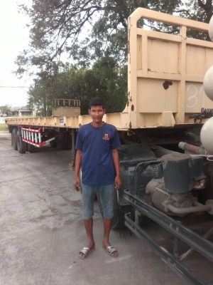 หางพื่นเรียบ   มีเล่มทะเบียน ยาว 12.20 เมตร