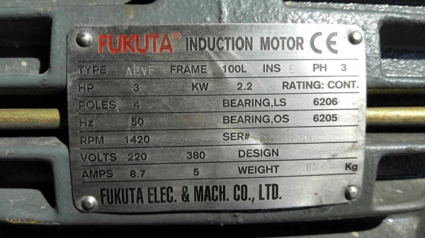 *** ขายแล้วครับ!! *** ชุดเกียร์ทดส่งกำลัง TKA FUKUTA เบอร์ 120 ทด 1:60 มอเตอร์เบรค 3 HP 380V สภาพใหม่กริ้บๆสดแน่นมาเทสได้เลย!!