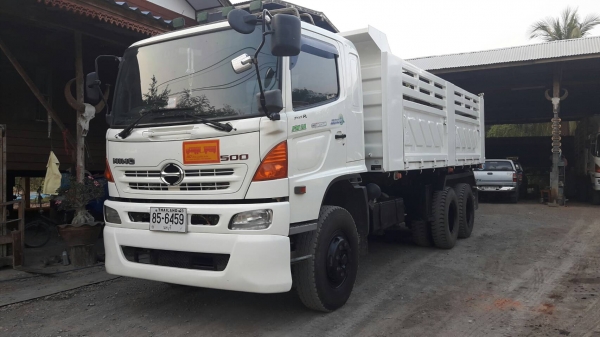 ขาย 330 ปี 53