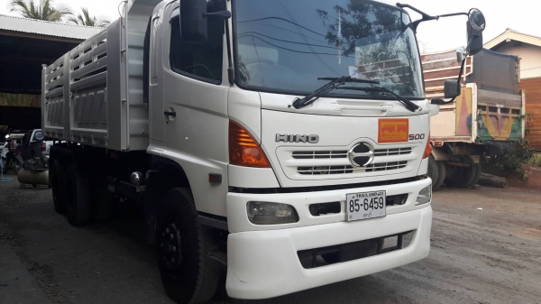 ขาย 330 ปี 53