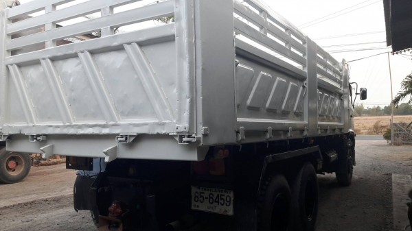 ขาย 330 ปี 53