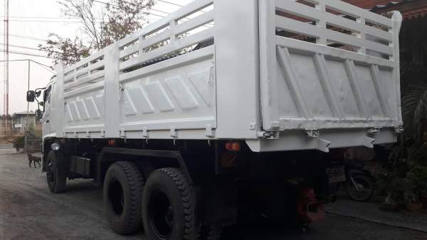 ขาย 330 ปี 53