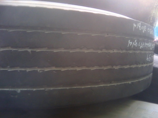 ยางงามมาแล้ว