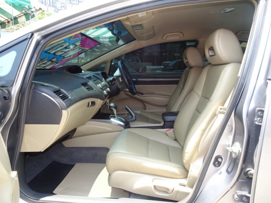 HONDA CIVIC 1.8E เกียร์AT ปี2006 โทร 098-919-0195 ดาวออโต้เบสท์