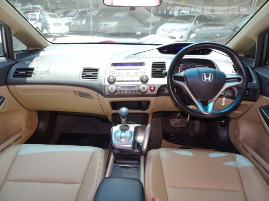 HONDA CIVIC 1.8E เกียร์AT ปี2006 โทร 098-919-0195 ดาวออโต้เบสท์ HONDA CIVIC 1.8E เกียร์AT ปี2006 โทร 098-919-0195 ดาวออโต้เบสท์