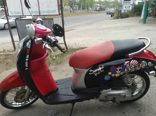 สกู๊ปปี้ เดิมๆสวย