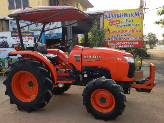 ปัญญาแทรคเตอร์..จัดมาให้ครับ ด่วน!!!คูโบต้า L3608 พร้อมผาน6 ตราช้าง22&times;6รถไร่สีเดิมๆ จัดส่ง อ.เมือง จ.นครสวรรค์