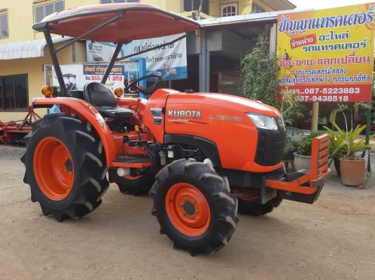 ปัญญาแทรคเตอร์..จัดมาให้ครับ ด่วน!!!คูโบต้า L3608 พร้อมผาน6 ตราช้าง22&times;6รถไร่สีเดิมๆ จัดส่ง อ.เมือง จ.นครสวรรค์