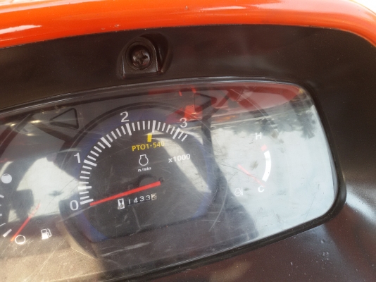 ปัญญาแทรคเตอร์..จัดมาให้ครับ ด่วน!!!คูโบต้า L3608 พร้อมใบมีดคานบนSD160และโรตาลี่RX163สภาพพร้อมใช้