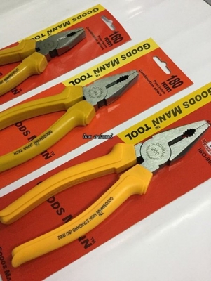 ขายคีมปากจิ้งจกงานใหม่GOODSMANN TOOL ขนาด200mm.