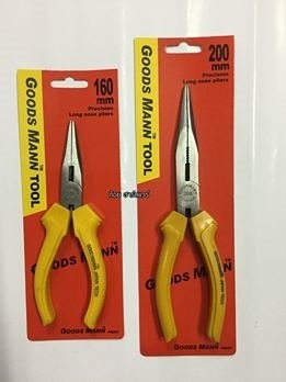 ขายคีมปากแหลมGOODSMANN TOOLงานใหม่ขนาด200MM.