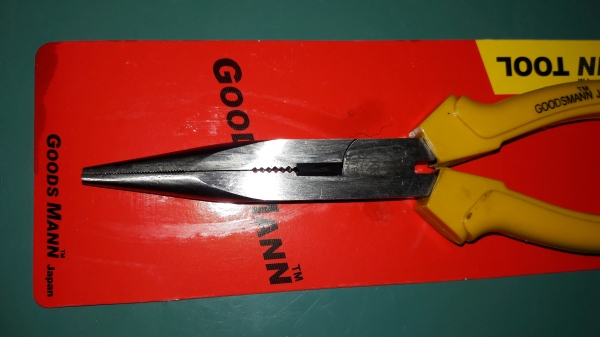 ขายคีมปากแหลมGOODSMANN TOOLงานใหม่ขนาด200MM.