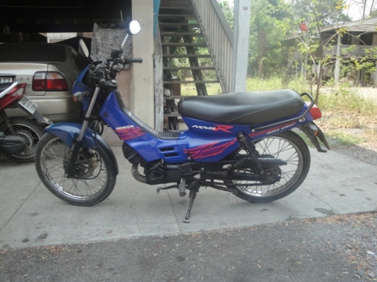 ขายรถบ้าน