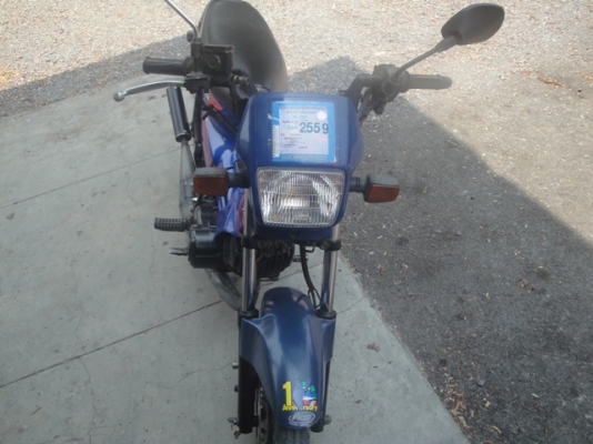 ขายรถบ้าน