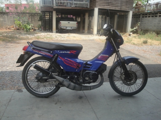 ขายรถบ้าน