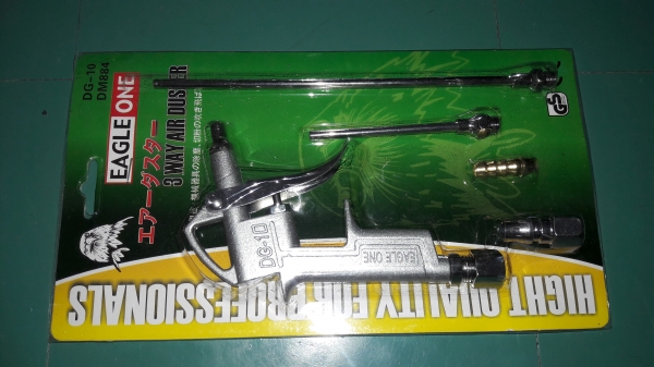 ขายชุดปืนเป่าลมEAGLE ONE Made in Taiwan.พร้อมอุปกรณ์4ชิ้น
