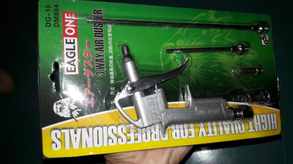 ขายชุดปืนเป่าลมEAGLE ONE Made in Taiwan.พร้อมอุปกรณ์4ชิ้น ขายชุดปืนเป่าลมEAGLE ONE Made in Taiwan.พร้อมอุปกรณ์4ชิ้น