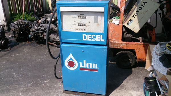 ขายตู้จ่ายน้ำมันโบราณ