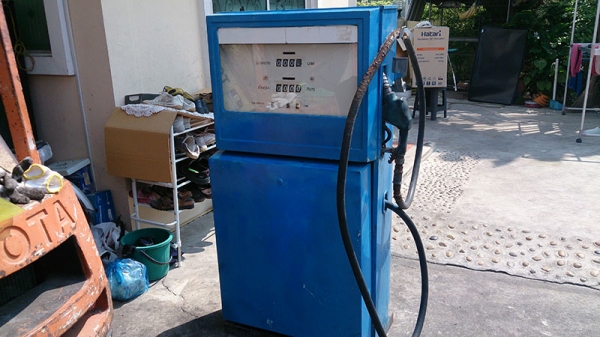 ขายตู้จ่ายน้ำมันโบราณ