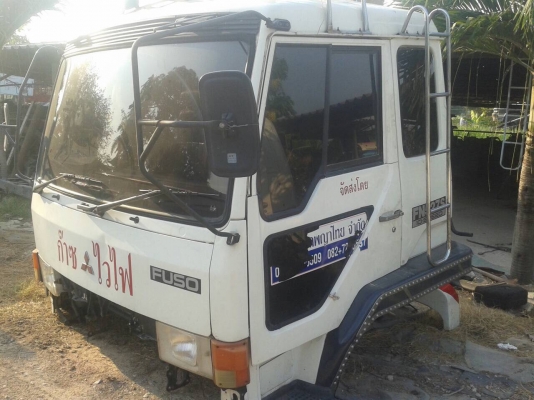 ไอ้หลง 527 สวย ๆ เดิมมากๆ เฟอร์ครบ ภายในสวยมาก พร้อมใช้ ไอ้หลง 527 สวย ๆ เดิมมากๆ เฟอร์ครบ ภายในสวยมาก พร้อมใช้