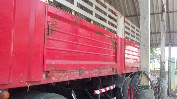 ขายด่วน