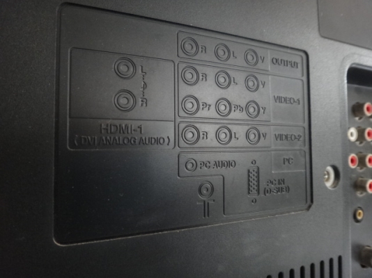 TV  LCD 32 นิ้ว JVC