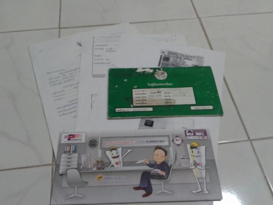 ขาย STEED 400 CC ทะเบียน โอนได้ 88,000