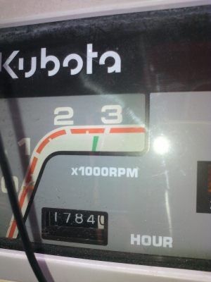 รถเกี่ยวข้าว