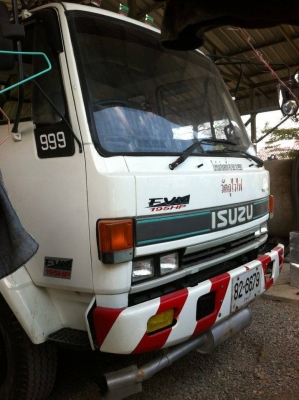 หจก.ป่าไผ่ปิโตรเลียม