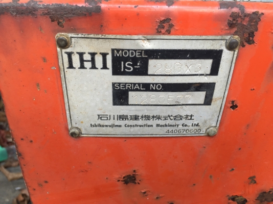 ขาย IHI 28 gx เก่านอก