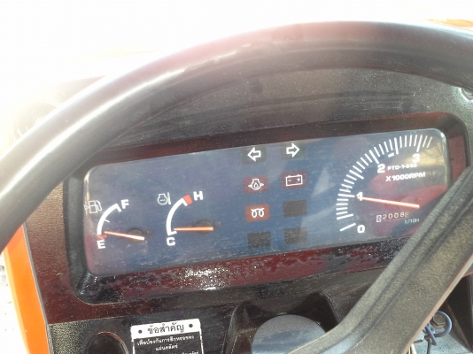 ขาย L4508 รถเก็บงานแล้ว พร้อมใช้ มีเล่ม อุปกรณ์ ดันหน้า ฝานพรวน 22 &times; 6