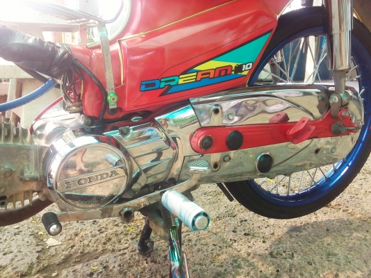 ขายดรีมคุรุ ลูกเชีย เเคมซิ่ง (มีเล่มทะเบียน เลขเครื่องโครงตรงกัน ไม่โอน) รถพร้อมใช้งาน ค่าตัว 10500 บ. ขายดรีมคุรุ ลูกเชีย เเคมซิ่ง (มีเล่มทะเบียน เลขเครื่องโครงตรงกัน ไม่โอน) รถพร้อมใช้งาน ค่าตัว 10500 บ.