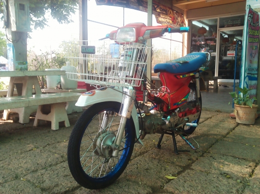 ขายดรีมคุรุ ลูกเชีย เเคมซิ่ง (มีเล่มทะเบียน เลขเครื่องโครงตรงกัน ไม่โอน) รถพร้อมใช้งาน ค่าตัว 10500 บ. ขายดรีมคุรุ ลูกเชีย เเคมซิ่ง (มีเล่มทะเบียน เลขเครื่องโครงตรงกัน ไม่โอน) รถพร้อมใช้งาน ค่าตัว 10500 บ.