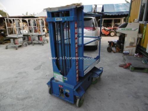 รถกระเช้า  SMAC  NS28 รหัสสินค้า : 80903723 ติดต่อ Tel.086-8150487 www.nihonmono.com