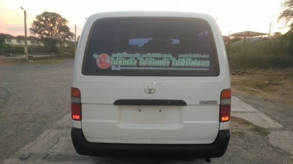 รถตู้โตโยต้า HIACE