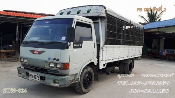 ขายด่วน รถบรรทุก 6 ล้อ HINO ซุปเปอร์เสี่ย  รถห้างแท้  120 แรง ยาว 5 M  สภาพเดิมๆ สวยพร้อมใช้ ราคาสุดคุ้ม