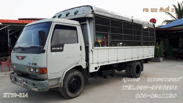 ขายด่วน รถบรรทุก 6 ล้อ HINO ซุปเปอร์เสี่ย  รถห้างแท้  120 แรง ยาว 5 M  สภาพเดิมๆ สวยพร้อมใช้ ราคาสุดคุ้ม