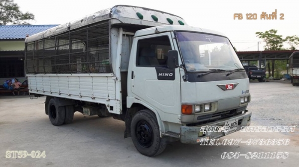 ขายด่วน รถบรรทุก 6 ล้อ HINO ซุปเปอร์เสี่ย  รถห้างแท้  120 แรง ยาว 5 M  สภาพเดิมๆ สวยพร้อมใช้ ราคาสุดคุ้ม