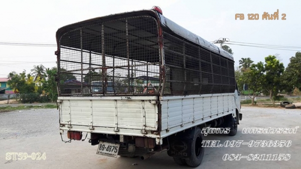 ขายด่วน รถบรรทุก 6 ล้อ HINO ซุปเปอร์เสี่ย  รถห้างแท้  120 แรง ยาว 5 M  สภาพเดิมๆ สวยพร้อมใช้ ราคาสุดคุ้ม