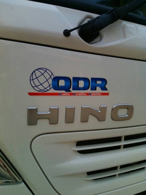 ขายบรรทุก ฮีโน่  คิวดีอาร์  220แรง