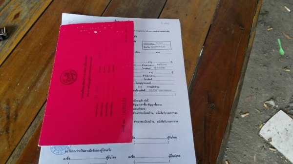 ขาย10ล้อ2เพลาโม่ปูน อีซูซุCXZ275แรง 6RBแชชซีสวยโม่7คิว สภาพพร้อมวิ่งงาน ขาย10ล้อ2เพลาโม่ปูน อีซูซุCXZ275แรง 6RBแชชซีสวยโม่7คิว สภาพพร้อมวิ่งงาน