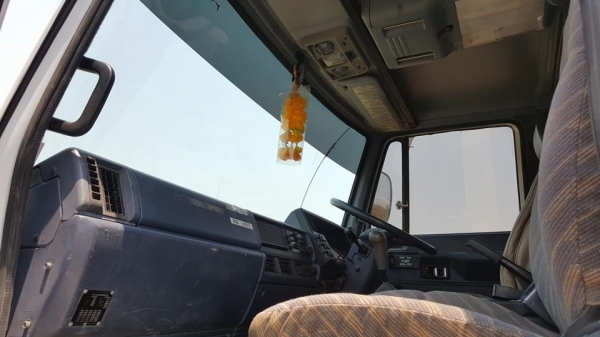 ขาย6ล้อดัมพ์ร็อคกี้195ยาง900 แชชซีสวย เครื่องแน่น แอร์เย็น เพาเวอร์ เบรคทิ๊ฟฟี่ สภาพพร้อมวิ่งงาน ทะเบียนครบ ขาย6ล้อดัมพ์ร็อคกี้195ยาง900 แชชซีสวย เครื่องแน่น แอร์เย็น เพาเวอร์ เบรคทิ๊ฟฟี่ สภาพพร้อมวิ่งงาน ทะเบียนครบ