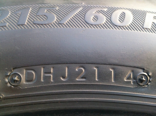 ขายยาง 215/60R16 Bridgestone Ecopia EP200 ยางสัปดาห์ที่21ปี14 ดอกยางเต็มนิ่มลึกสดเท่ากันไม่แตกลายไม่ร้าวไม่กินข้างไม่มีปะ สวยๆ จำนวน 1 ชุด