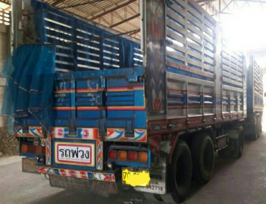 สิบล้อ ฮีโน่ 344 ปี53 แม่ลูก3คาน ดั้มค็อกเกษตร สภาพดีเดิมๆสวยพร้อมใช้ ทะเบียนพร้อมโอน มี344แม่ลูก2พ่วง สวยๆทั้งคู่ สิบล้อ ฮีโน่ 344 ปี53 แม่ลูก3คาน ดั้มค็อกเกษตร สภาพดีเดิมๆสวยพร้อมใช้ ทะเบียนพร้อมโอน มี344แม่ลูก2พ่วง สวยๆทั้งคู่