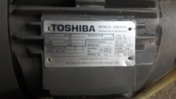 ขาย !! มอเตอร์5แรง3สาย .โตชิบ้า.รอบ1450สภาพดี95\%เดิมๆพร้อมใช้