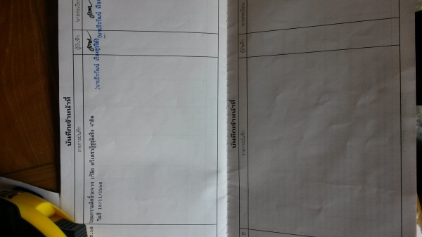 รถพร้อมใช้สภาพดียางเต็มแอร์เย็น รถพร้อมใช้สภาพดียางเต็มแอร์เย็น