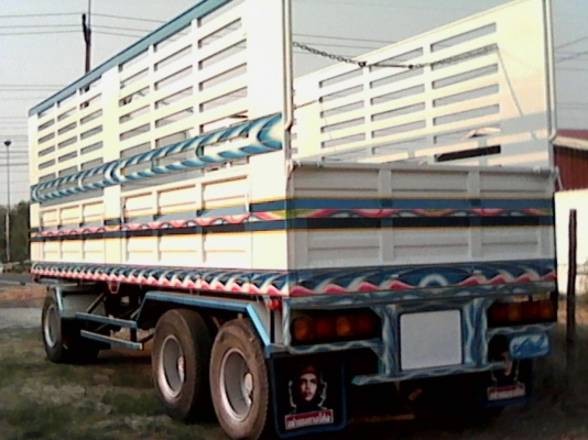 ขายลูกพ่วง ขายลูกพ่วง