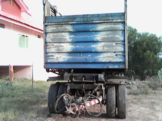 ขายลูกพ่วง ขายลูกพ่วง