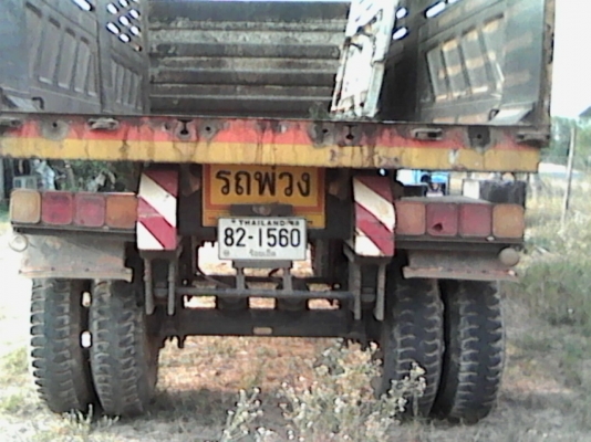 ขายด่วนลูกพ่วงดั้ม