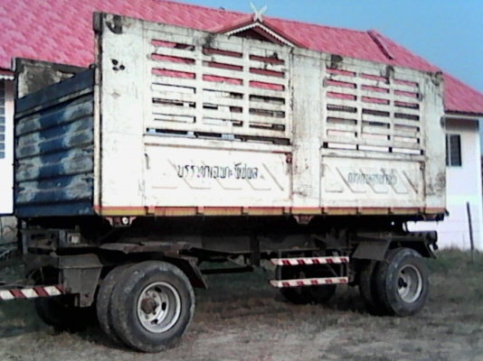 ขายด่วนลูกพ่วงดั้ม